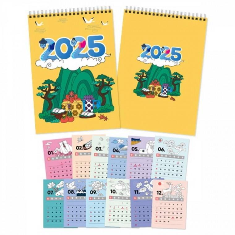 2025년 큰숫자 용 달력만들기