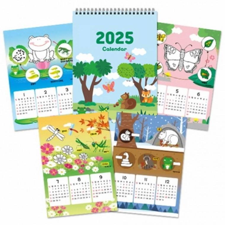 2025년 자연생태계그리기 달력