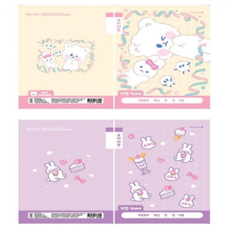 초등 공책 1 2 국어 10칸 10권 여아 저학년 노트