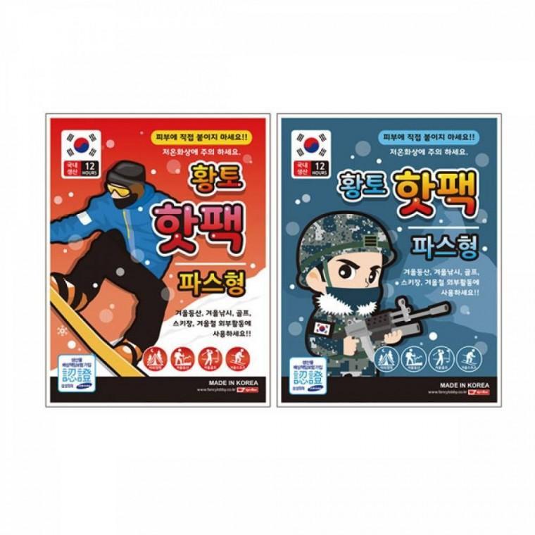 황토핫팩파스형(20ea)