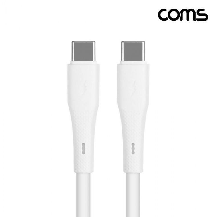 USB 3.1 C타입 케이블 PD 고속충전 1M 60W