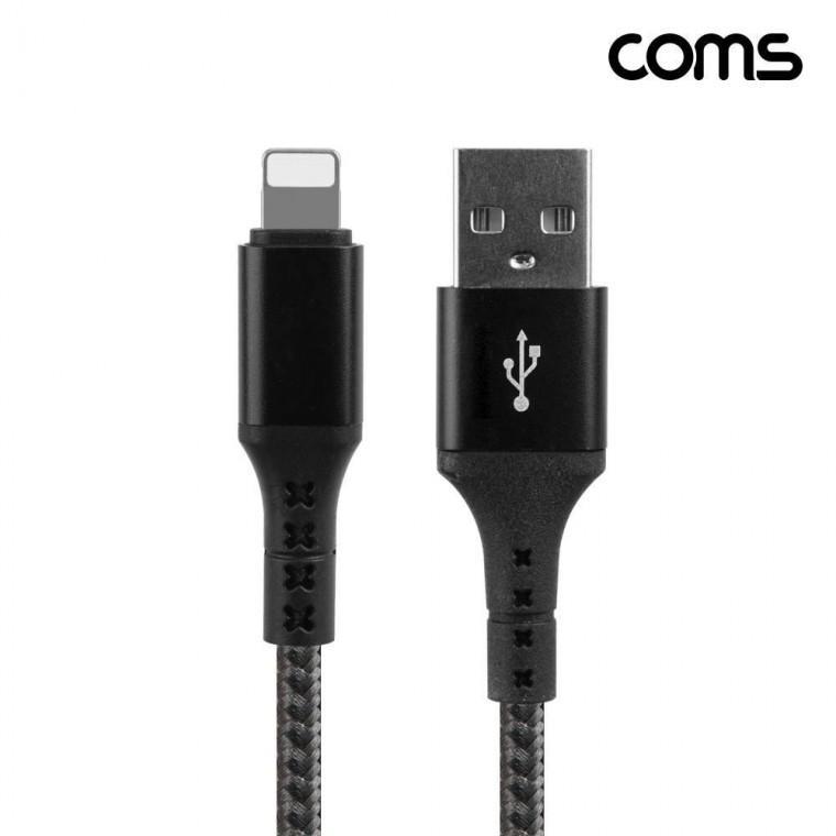 USB C타입 고속충전 케이블 1M USB 3.1 3A
