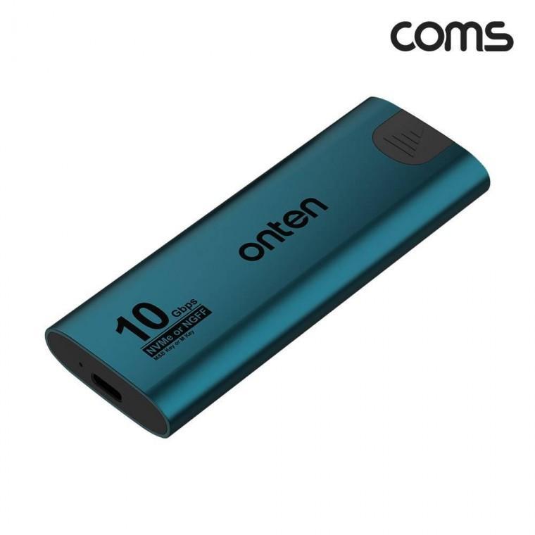 NVMe NGFF M.2 SSD 외장케이스 10Gbps C타입 플러스 A타입 겸용