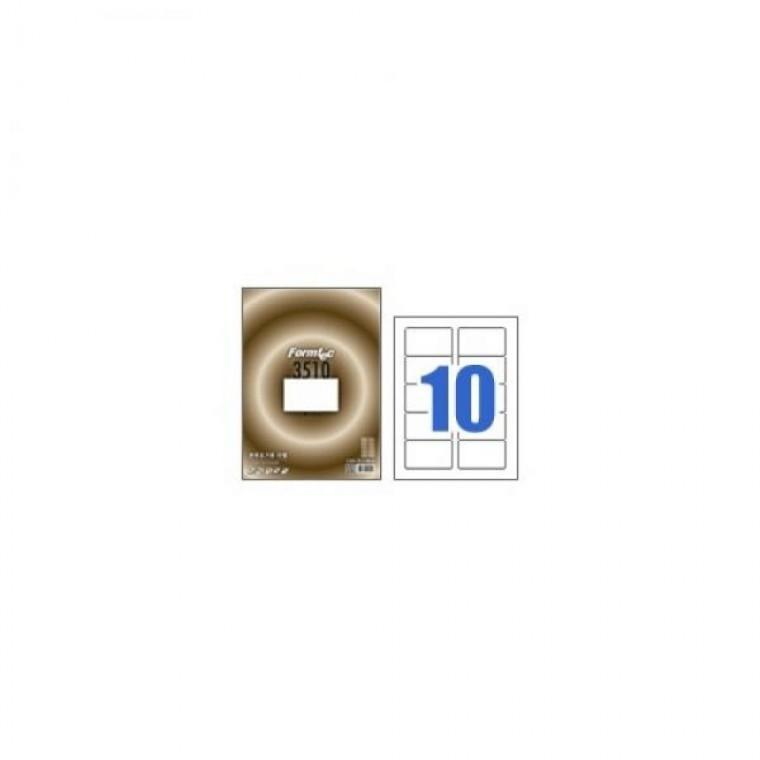 폼텍전산라벨 LQ-3510 분류표기용라벨