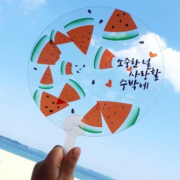 유니아트 유치원만들기 (DIY.660) 캘리그래피 수박 부채 만들기