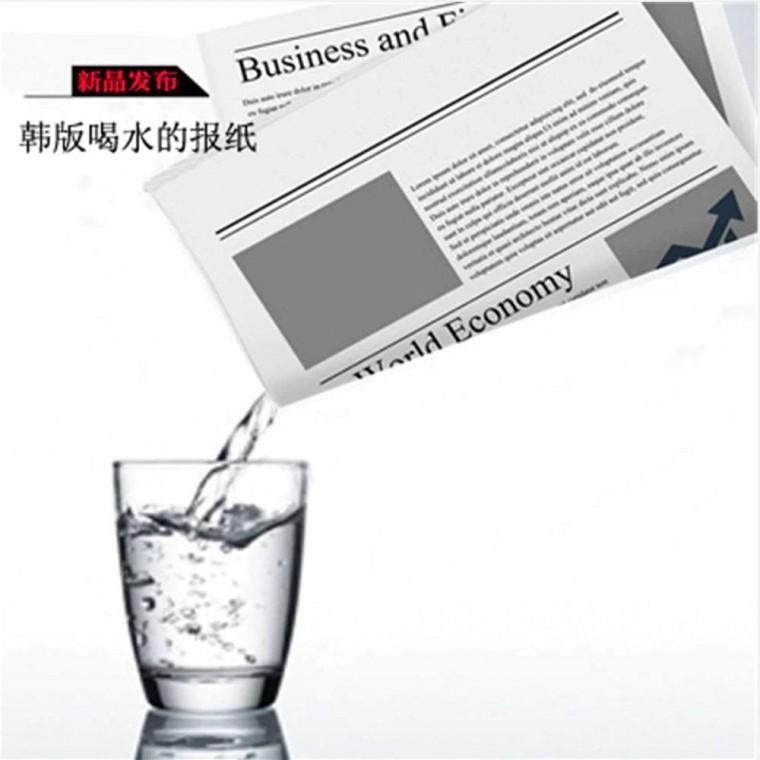 마술신문 마술 트릭 물 클래식 장난감 비밀 장치 재미