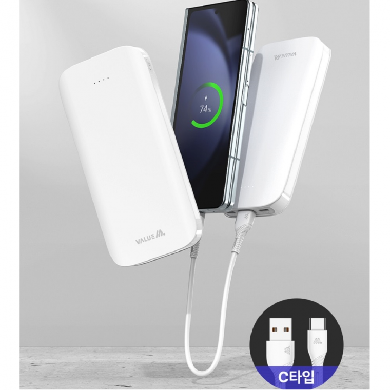 오래쓰고 충전 잘되는 보조배터리 10000mAh C타입 스마트폰충전기 LG 벨벳 G7 Q9 V50S Q52 Q51