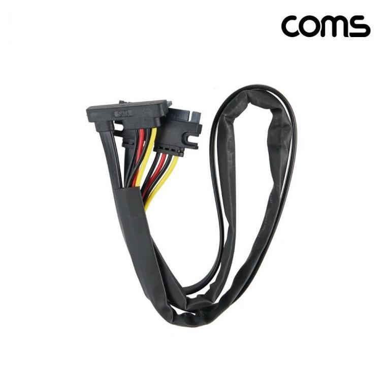 SATA 데이터 전원 연장 케이블 SATA 22P 꺾임 MF 50cm