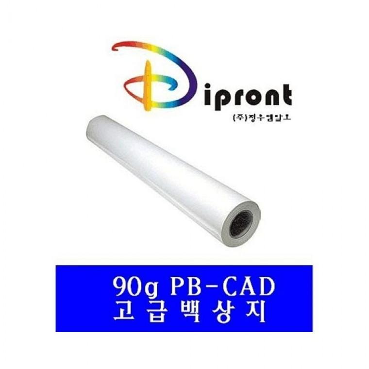 루미나D dipront 고급백상지 a1 90g.610x40m6롤 box