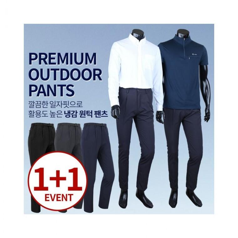 루미나D 스판 팬츠 1+1 아웃도어 여름 원턱