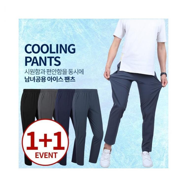 루미나D 밴딩 스판 팬츠 1+1 남성 냉감