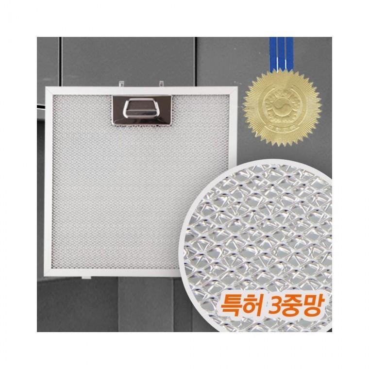 루미나D 특허3중망 렌지후드필터