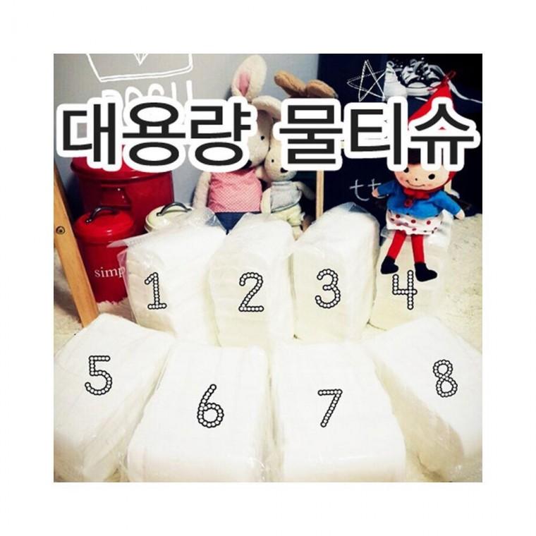 루미나D 대용량물티슈 청소용 8팩 1박스
