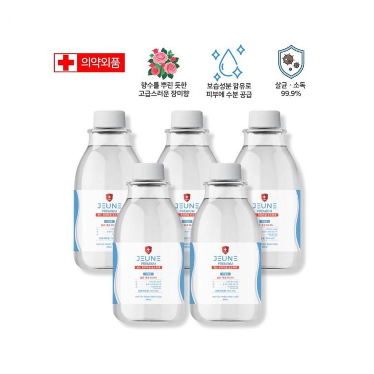 루미나D 젠느 향좋은 프리미엄 손소독액 리필 500ml x5개