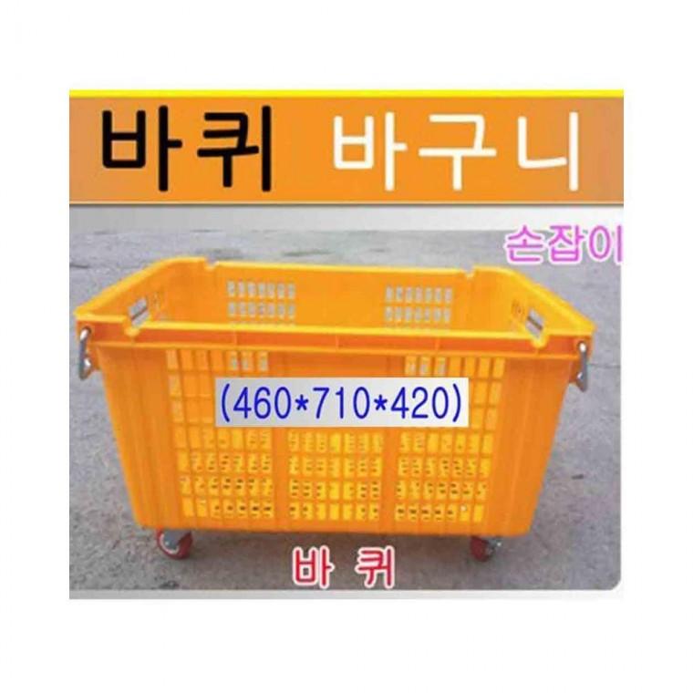 루미나D 정리 이동형 바퀴 바구니 색상 4종택일