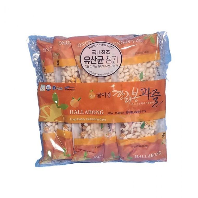 루미나D 만든 제주에서 귤이랑 한라봉 과즐 한과 1봉지 10개