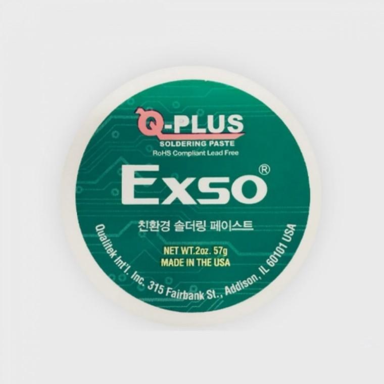 EXSO 납페스트 QSP 57
