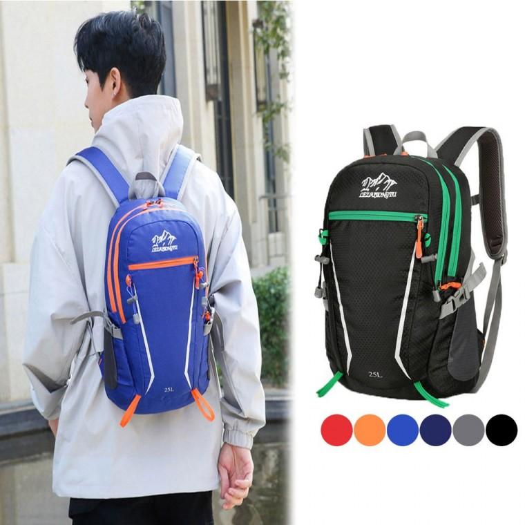 가벼운 백팩 등산 배낭 아웃도어 런닝 가벼운 25L