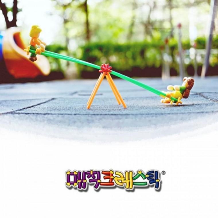 매직크레스틱 시소만들기(5인용)