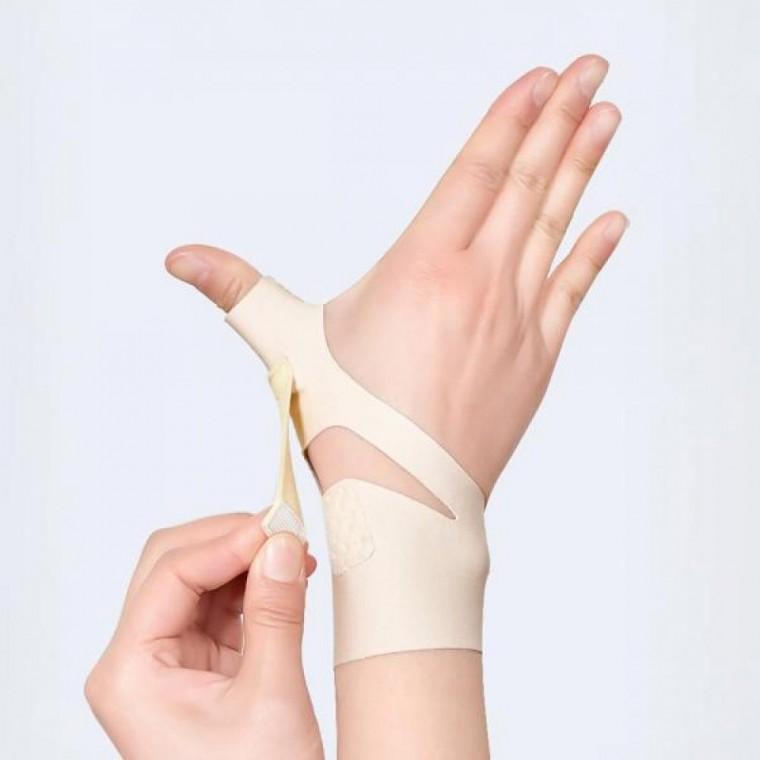 엄지보호대 손목 보호대 손가락 밴드 아대 지지 고정 스트랩