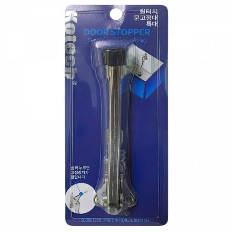 현관문 말굽 문고정 원터치 도어스토퍼 특대 노루발