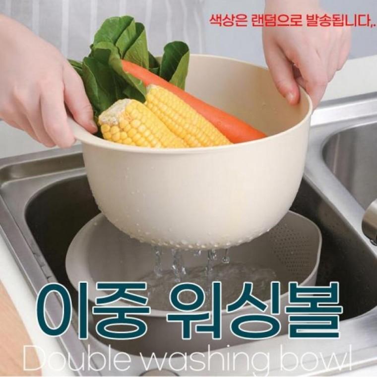 이중워싱볼(랜덤색상)