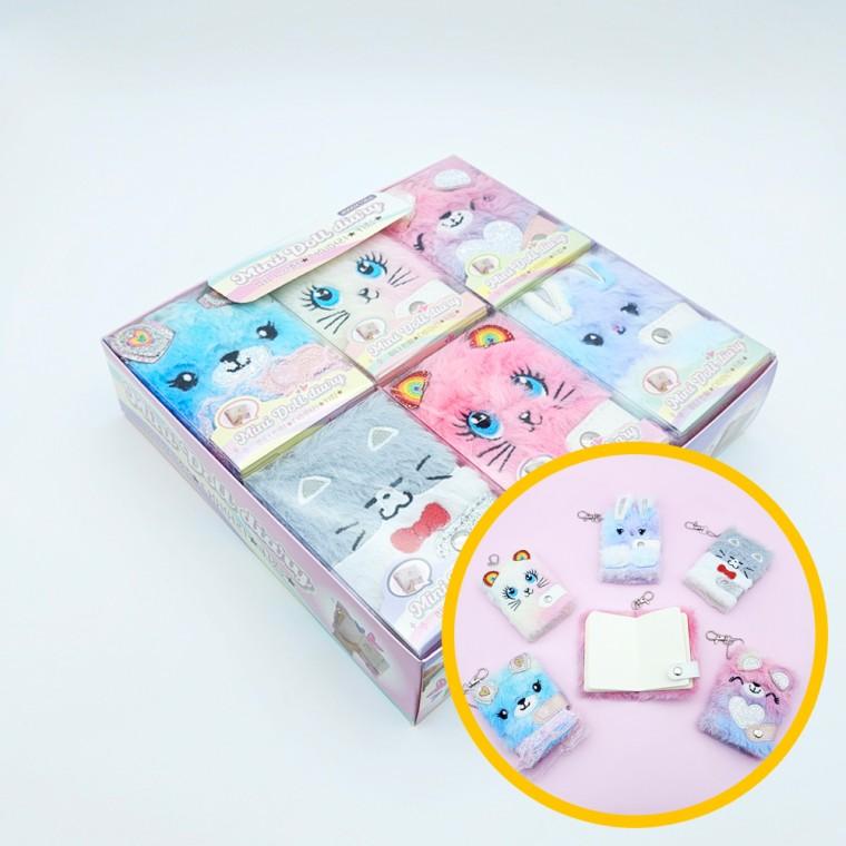 4000 미니인형 다이어리 키링 12개입 1박스 - 무지내지 메모 체크 키링 미니노트 학원 달란트 마켓데이