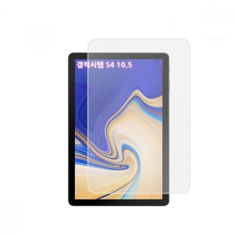 갤럭시탭 S4 10.5(T835) 고투명 액정보호필름