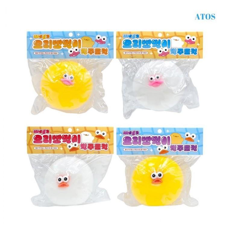 EAS 아토스 3500 메가오리 빵덕이 빅 주물럭
