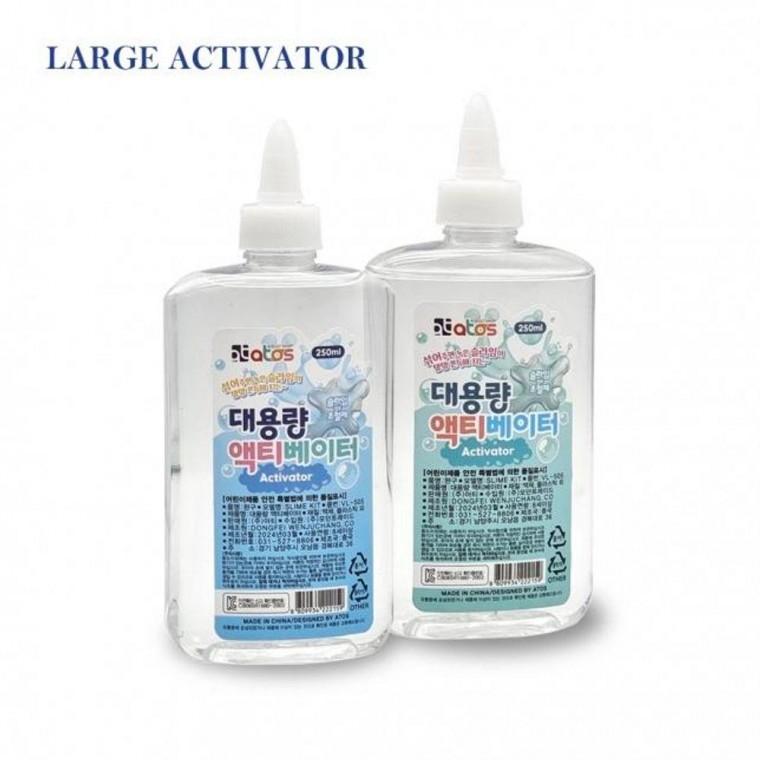 EAS 아토스 3000 대용량 액티베이터