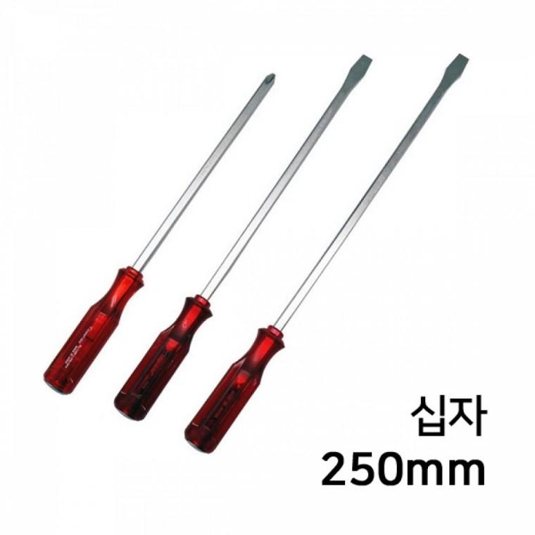챔피언 다가네 드라이버 십자형 10mm 길이 250 MM
