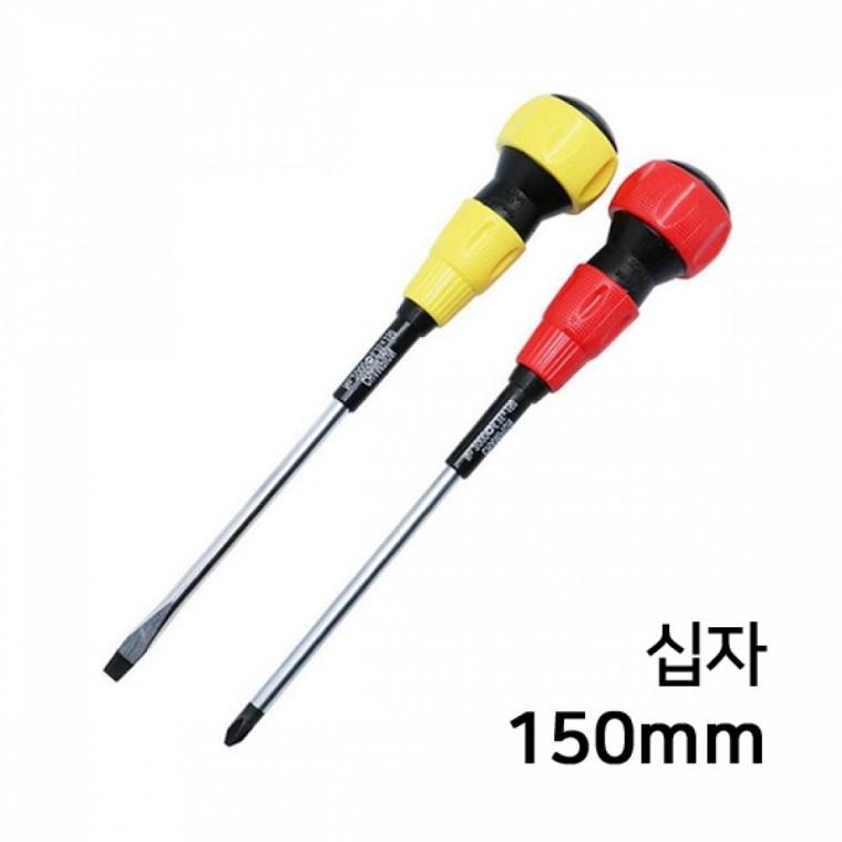 챔피언 전공단용 드라이버 십자형 6mm 길이 150 MM