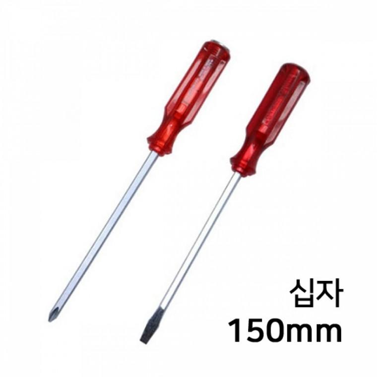 챔피언 다가네 드라이버 십자형 지름 6mm 길이 150
