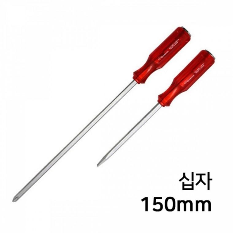 챔피언 다가네 드라이버 십자형 지름 8mm 길이 150