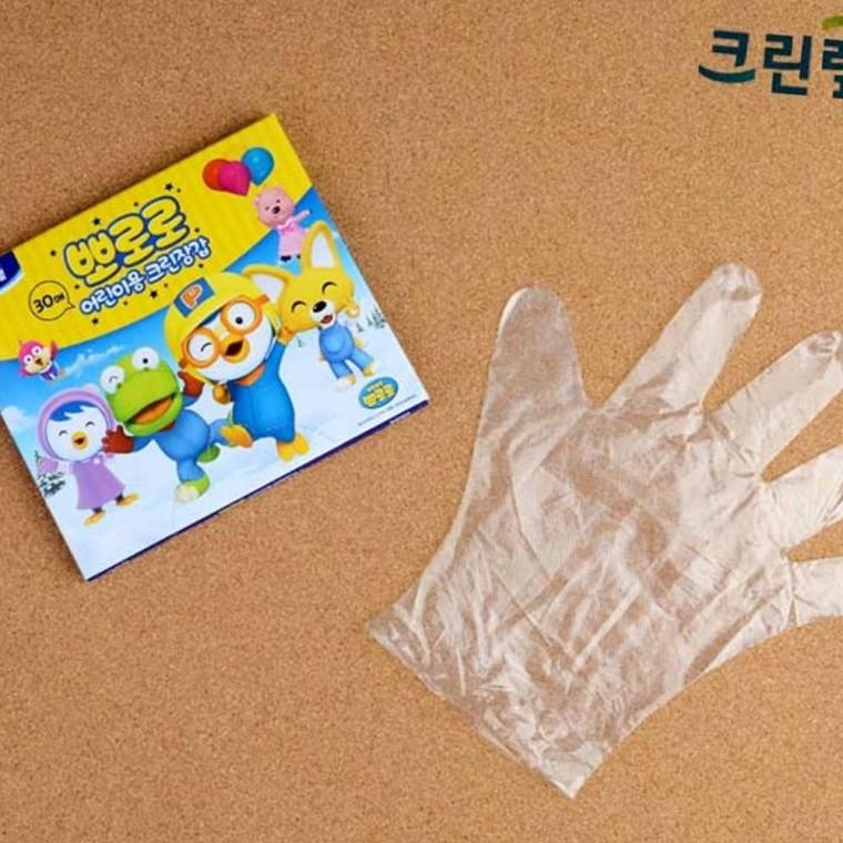 어린이 위생장갑 30매 일회용 투명 플라스틱 안전 보호 글러브