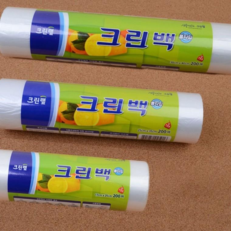 롤형 비닐봉투 200매 투명 식품보관 냉동 신선 밀봉 주방 위생팩