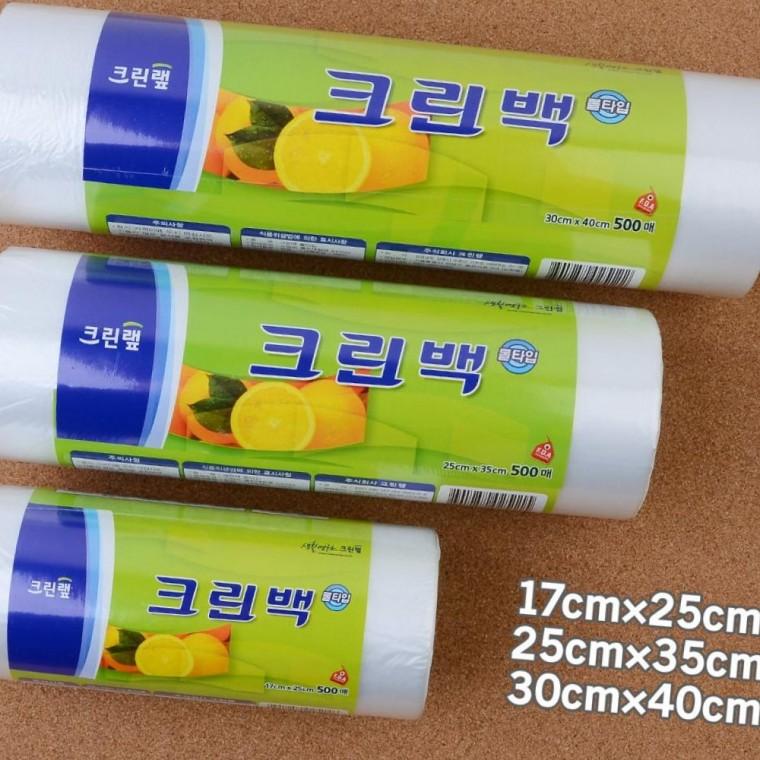 일회용 비닐롤 500매 주방 포장 투명 식품보관 위생 편리한 밀봉