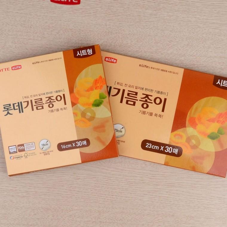 기름 흡수 시트 30매 주방 요리 기름기 제거 위생 청소