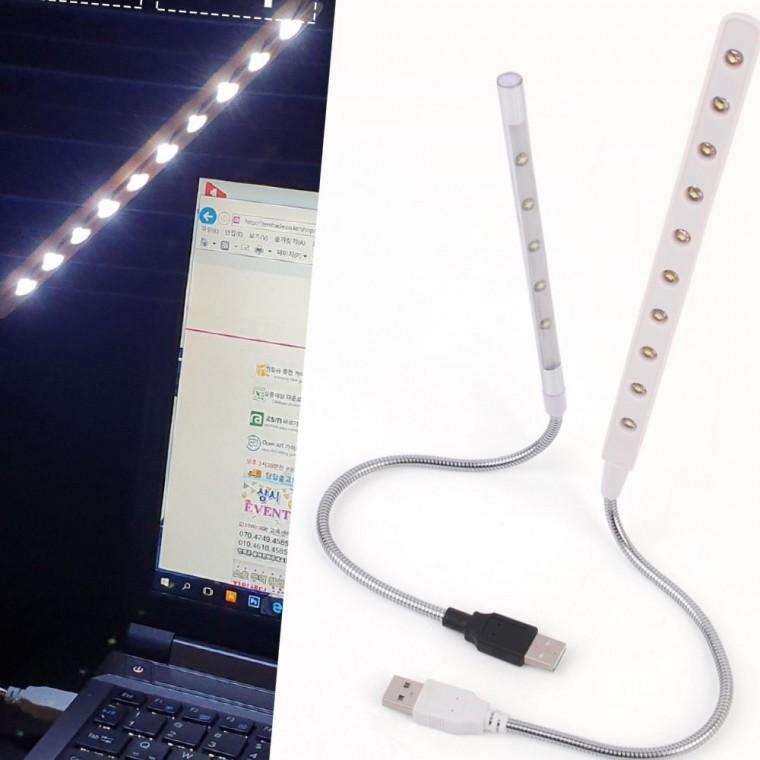 usb led 스탠드 조명 독서등 책상 학습 작업 화이트 밝기조절 포터블