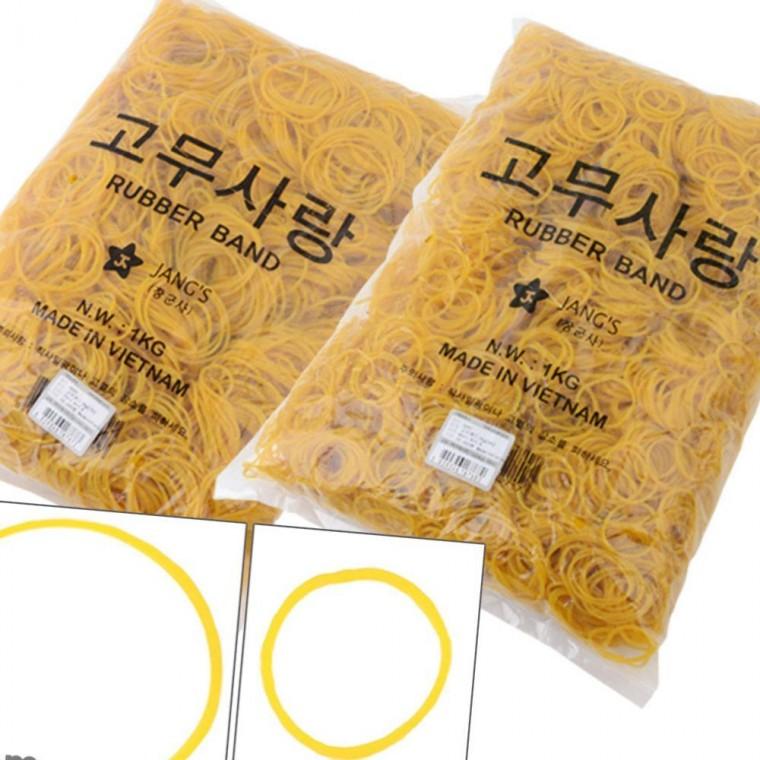 노란 고무밴드 1kg 업소용 대용량 포장 묶음 탄력 고무줄 정리