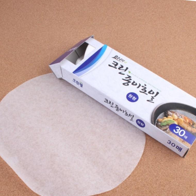 원형 베이킹 호일지 30매 오븐 쿠키 제과 논스틱 일회용 구움 받침
