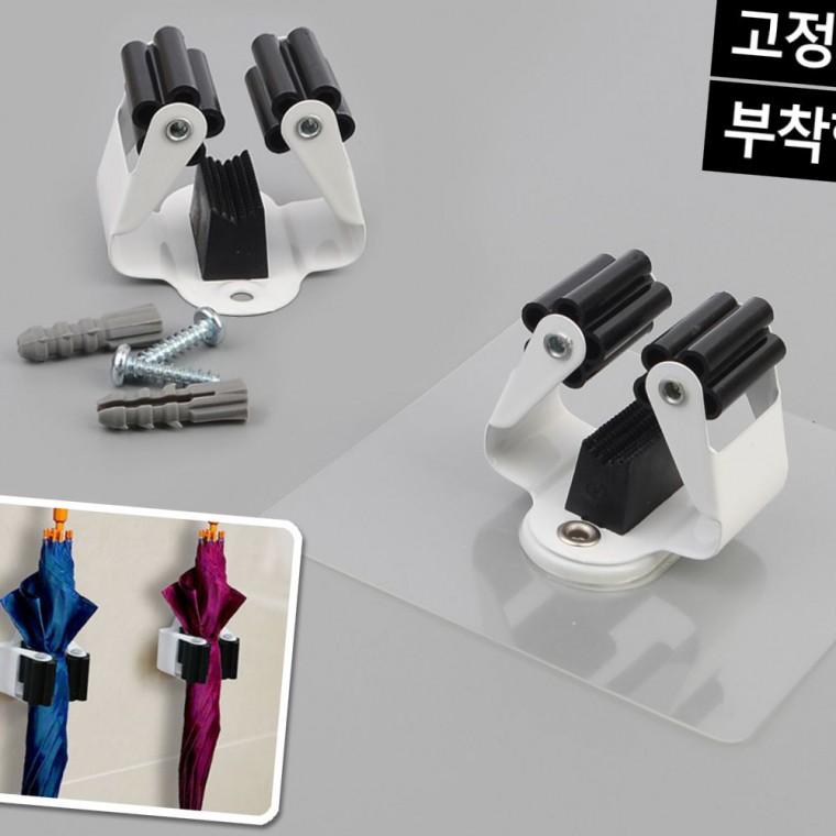 행거 고정 홀더 옷걸이 안정화 지지대 흔들림 방지
