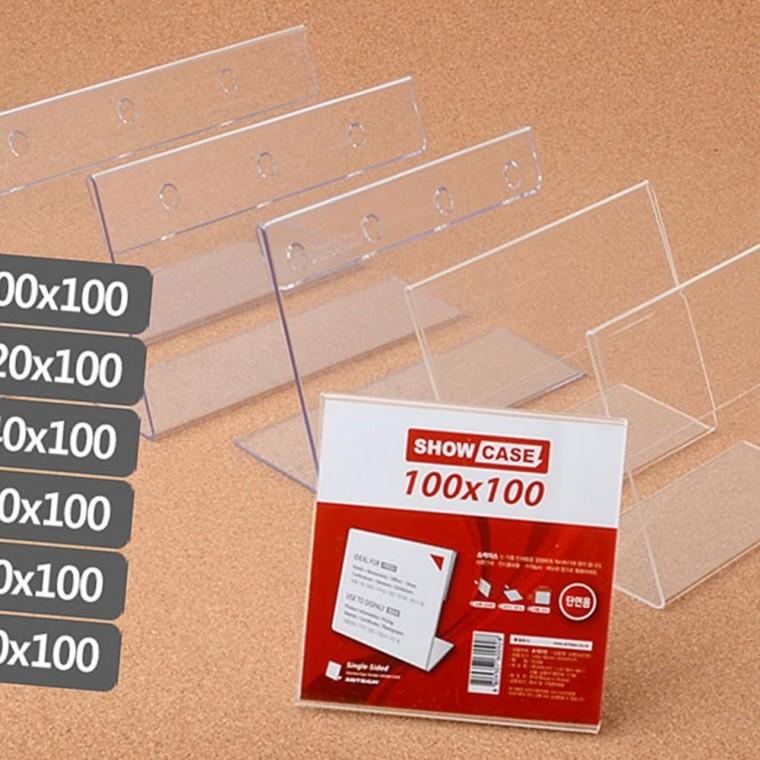 투명 아크릴 진열대 가로형 높이100mm 소품 피규어 액세서리 데스크 디스플레이
