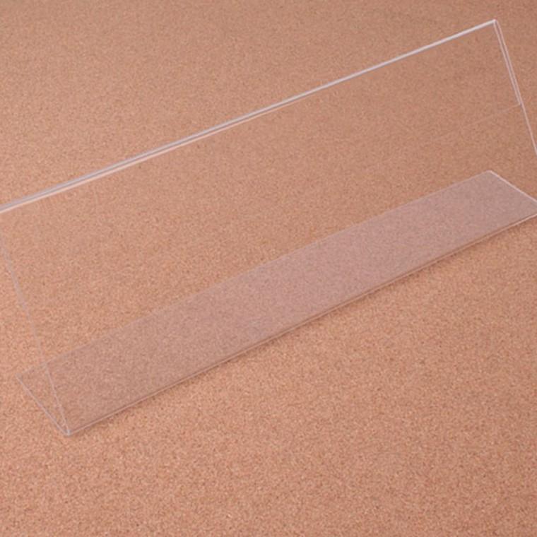 투명 플라스틱 가로형 진열 케이스 300x100mm 탁상 매장용 카드 보관함