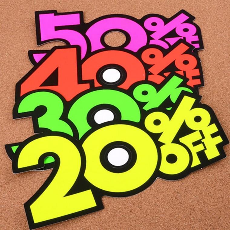 6p 할인 표시판 20-50% 바겐세일 쇼카드 매장 진열 홍보 팻말