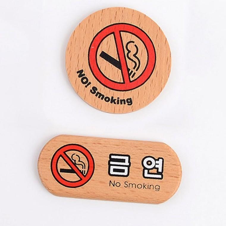 미니 원목 디자인 금연 표지판 카페 사무실 우드 스타일 안내판