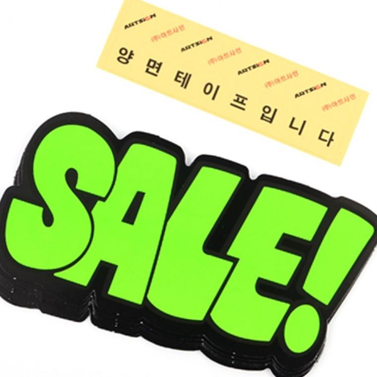매장홍보 할인문구 판매촉진 마케팅 안내팻말 상점 점포 광고 쇼카드 6매