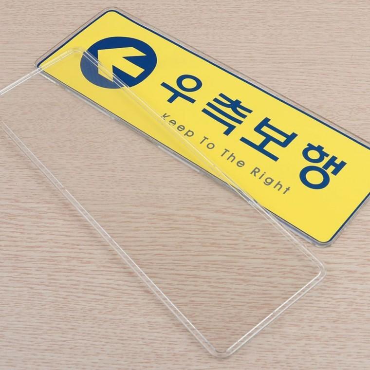 노랑 우측보행 유도 시스템 사인 방향 지시 통행 안내 표시
