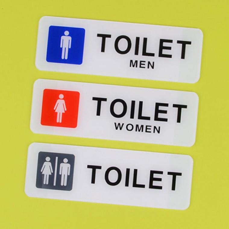 가로형 화장실 표시판 toilet 아크릴 안내 사인 부착형