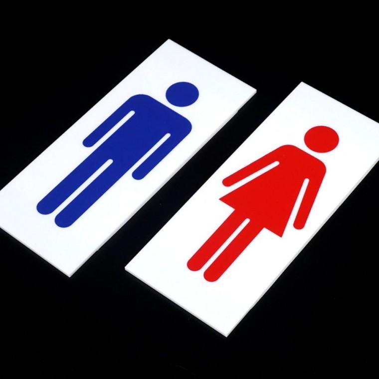 남녀 픽토그램 화장실 표지판 아크릴 부착식 안내 사인